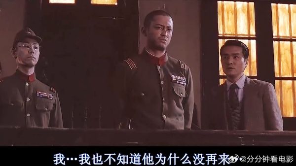 叶问暴打日本军官,全场中国人都沸腾了,振奋人心