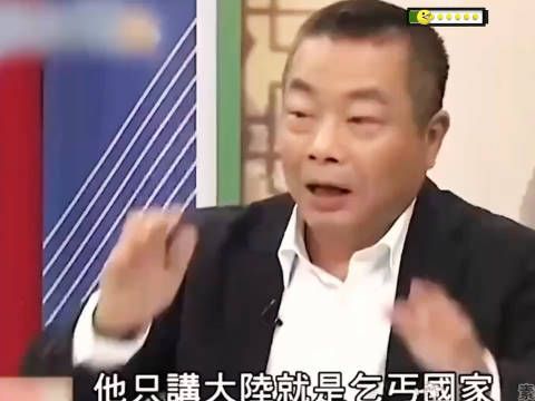 诠释了什么是坐井观天，看一遍笑一遍