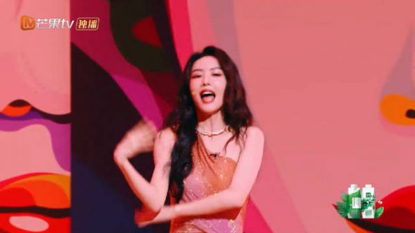 苗苗和女团舞锁死吧,真的太合适了!根本看不够!