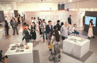 香港文学馆：萌发于春天的一棵绿芽