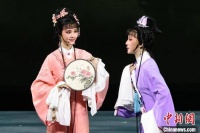 诗韵越剧《织造府》南京上演 讲述曹雪芹创作《红楼梦》心路历程