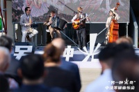 昔日工业锈带办中法零碳音乐会，杨浦灰仓呈现“另一种光亮”