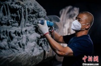 （八闽千姿）天下石，惠安雕