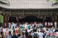 品味端午、传承文明 太原晋祠博物馆为民众捧上“文化大餐”