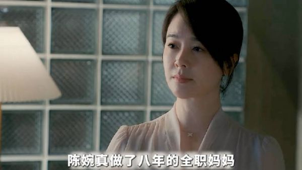 妻子多年的付出被丈夫无视,这样的婚姻注定不长久