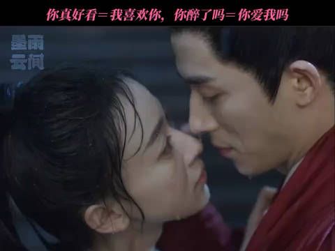 雨一直下,气氛真的很融洽!