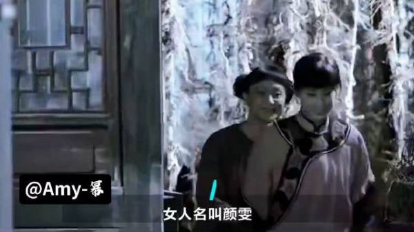 人性与欲望交织的电影,拍出了旧社会女人难言的痛,真实又残忍!