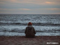 人到中年，我们要恭喜那些没有朋友，也没有圈子的人