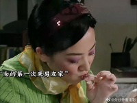 女孩第一次来婆家，就一人吃了五斤排骨