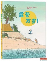 轻松了解端午文化