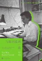 人即便不是用耳朵听，也是用身体和整个生命倾听 ｜一周荐书