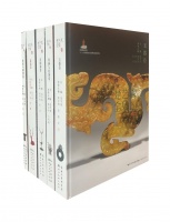 《楚艺术全集•绘画与纹饰卷》：一幅瑰玮奇谲的楚艺术画卷