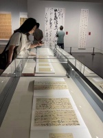 全国第十三届书法篆刻展览进京展（上海巡展）对外展出