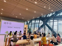 做龙舟、佩香囊、戴五彩绳……在成都博物馆里快乐过端午