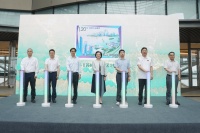 《苏州工业园区》特种邮票首发