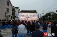 让多彩文化惠及大众！2024年常熟市沙家浜镇华阳村“芦荡有戏”文艺汇演成功举办