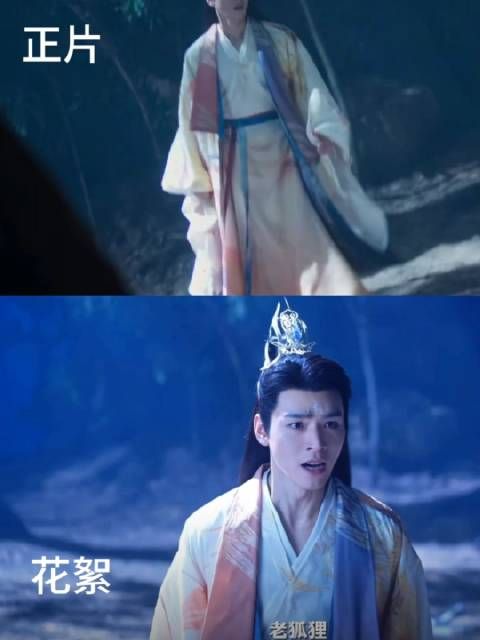 龚俊配音与原声对比,其实差距没有很大,龚俊台词还可以啊!