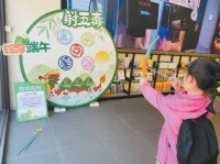 “当端午节遇见红楼梦”主题展举办