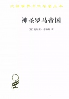 奥古斯丁《忏悔录》：哲学与文学双重经典｜ 深度阅读（8）