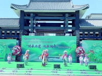 让更多年轻人喜欢传统文化 2024长春市“传承非遗 放歌端午”文艺演出举行