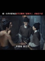 吴谨言 王星越，墨雨云间 扶不扶难题，全世界都知道薛芳菲跳到萧蘅背上…