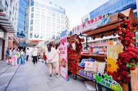 用音乐告白青春，“青春上海”大学生音乐节点燃夏夜