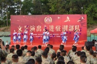 安徽明光：文艺轻骑兵 端午进军营