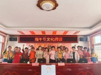 艾草龙舟飘书香 绘本故事说端阳|崂山区沙子口街道开展“书香满渔港 文化沙子口”全民阅读庆端午系列活动