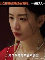 既然选好了路，就要乖乖“听话”