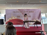 合奏“高山流水”！昂西湖上荡起中法悠扬乐韵