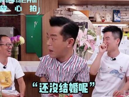 古天乐辟谣:没有孩子,但很想要一个!