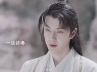 优质剧推荐：“希望你能获得拯救”古装剧令人心碎片段