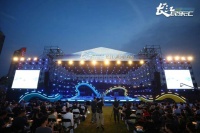 领略长江文化共话扬子风华，2024南京长江民乐汇落幕