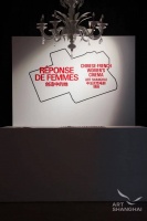 中法女性电影项目“创造中的她”开幕，聚焦摄影机后的女人