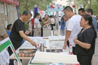 楼兰诗词书法大会暨楼兰文库展在若羌举办