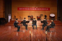 以器乐为媒，用音乐会解锁高校思政课