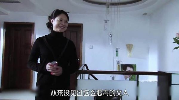 儿子第一次带女友回家,谁料婆婆直接给她毒可乐,下秒报应来了!