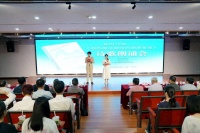 《我热爱这家园的莽莽苍苍》诗歌朗诵会在邕举行