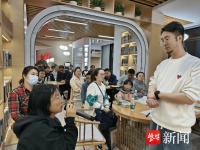 书香润心田 南通崇川幸福街道阅读盛宴引领文化风潮