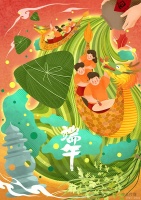 胡景海：传统节日的文化传承与育人价值——以端午节为例