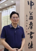 墨香留韵，书卷传情，申益春书法展在南山图书馆启幕