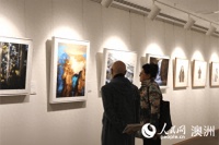 “印象、想象、意境：中澳对话展”在悉尼中国文化中心开幕