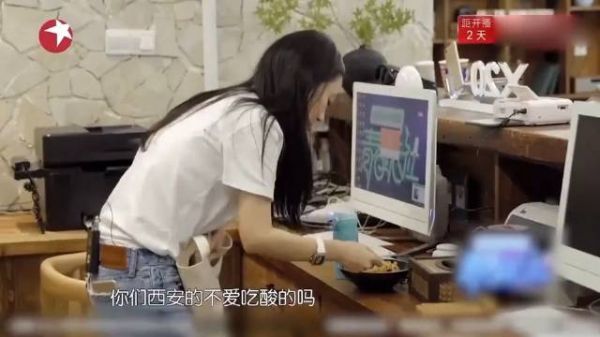 景甜飙陕西话,是陕西人但吃不了太酸,李小璐都服了