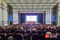 盐城市老干部活动中心举办诗联文化交流暨新著首发式