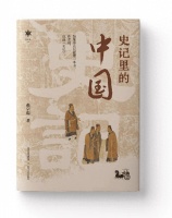 中原风·书讯