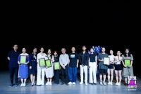 3天20部剧目38场演出 第六届棱镜MINI戏剧节展现青春风采