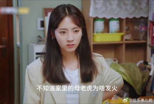 男人被误会和50岁的老女人有事情,男人被整惨了