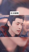 在的中，探索的武侠世界，共筑你的江湖之梦