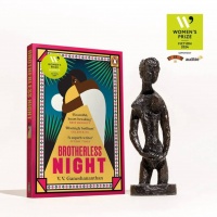 女性小说奖作品关注极端主义，语言学家乔姆斯基健康状况不佳 | 文化周报