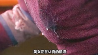 这酿酒方法真是逆了个大天...